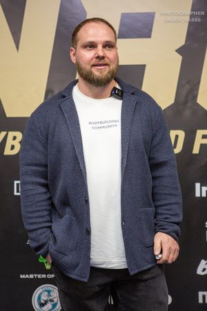 Регистрация, взвешивание